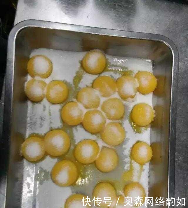 自制|自制咸蛋黄, 有空的时候可以做做