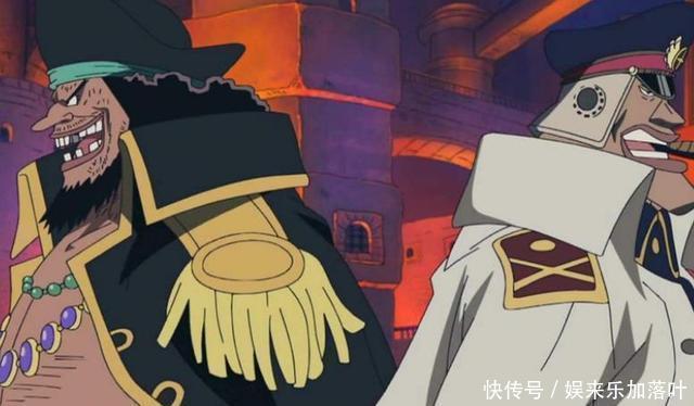 世界最强|海贼王黑胡子坐实四皇最弱之位,看看他的船员们就知道了!