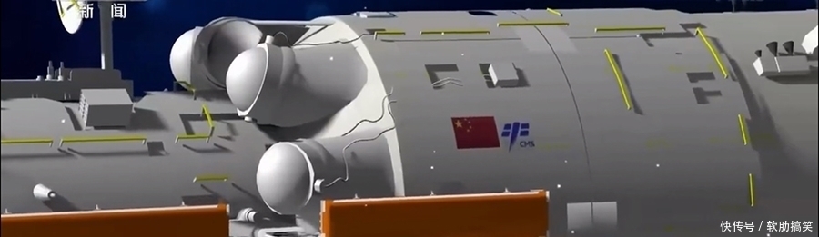 空间站 中国空间站接下来干啥?环环相扣步步惊心