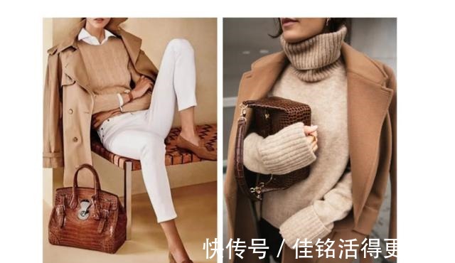 色卡 烂大街的“驼色大衣”,怎么穿出不一样!