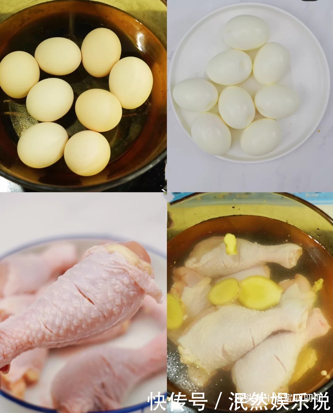 不用|家庭版卤汁,学会了再也不用出去买卤菜啦,万物皆可卤