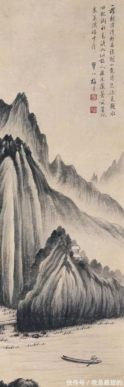 黄山松$神笔出妙意,恰似天上人间!梅清山水画精读