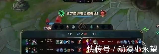 冷门|LOL:不重做就是垃圾的装备,上百局看不到一次,删了都没人发现
