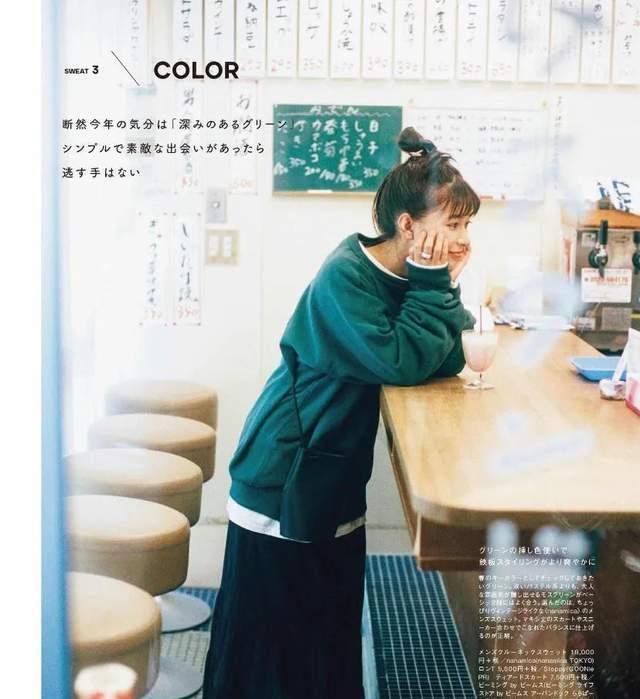 她们说：这个春天拥有这3件单品就够了！叠穿或单穿都能成为焦点