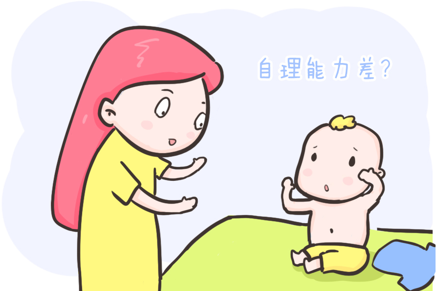 自立|孩子上幼儿园尿裤子、吃不好,自立能力差,是因为孩子还小吗?