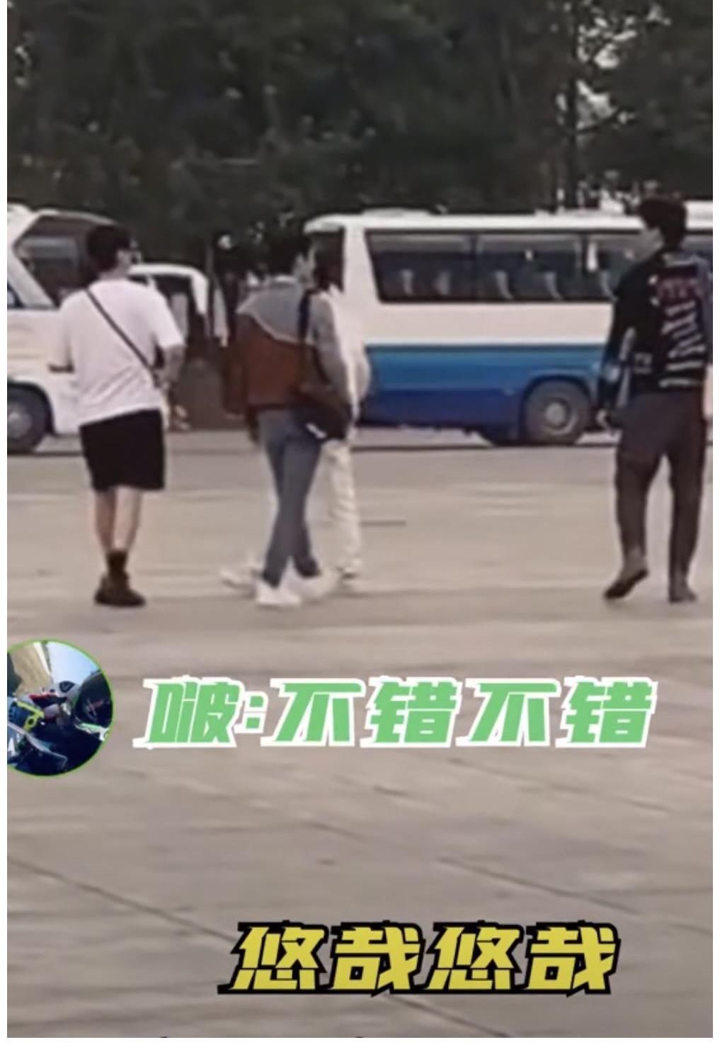 舞臺表演|王俊凱王一博王源舞臺表演照曝光，王一博果然自成一派，太好笑！