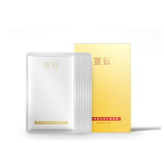 盘点不靠营销的国货护肤品 真正好用不贵的国货之光 值得我们支持