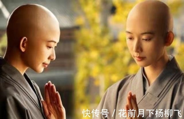 龙恩来&她出家当尼姑,僧袍里穿黑丝,曾两次假结婚,出行都是配备豪车