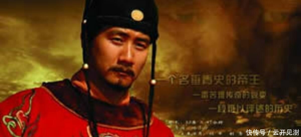 去算命,写下一字,先生看后跪下大呼万岁