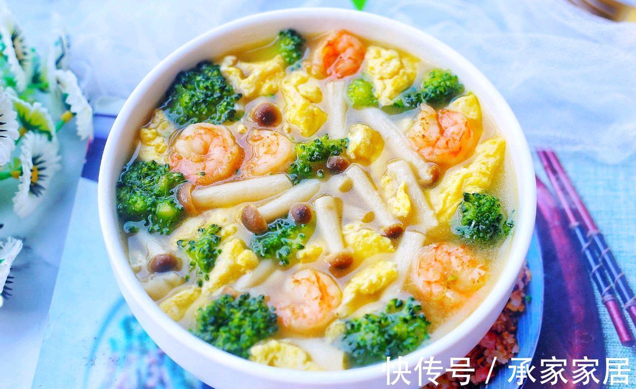 水淀粉|秋天多给家人喝虾仁菇菌汤，营养丰富，做法简单，鲜美可口