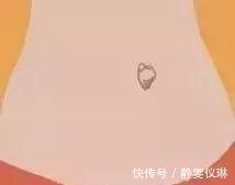 姜蓉|低头看看自己的肚脐，如果有这种特征，说明你的身体超健康！