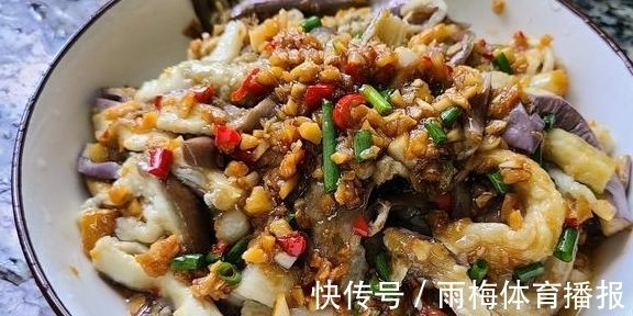 花生油|茄子这样做味道更香，教你一道蒜蓉茄子的做法，简单美味嘴馋就做