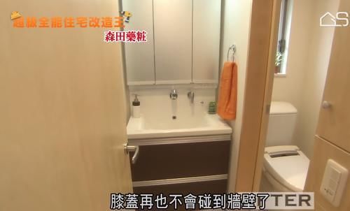 改造|日本20㎡房子重新改造，不仅能住一家六口，巴掌大的浴室还有浴缸