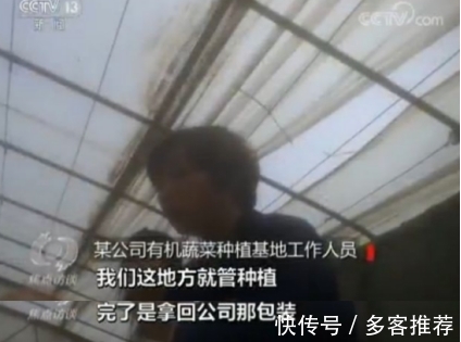 上榜理由|这3种菜适合做辅食,营养全面,宝宝吃了少生病