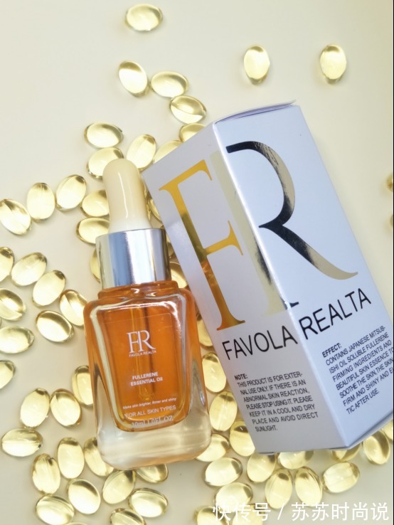 法令纹|最好用的美白补水抗氧化精华液排名来了,真心好用口碑好