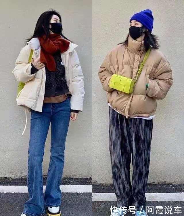 小姐姐 又到了穿“羽绒服”的季节,穿羽绒服搭配这3种单品,时髦又洋气