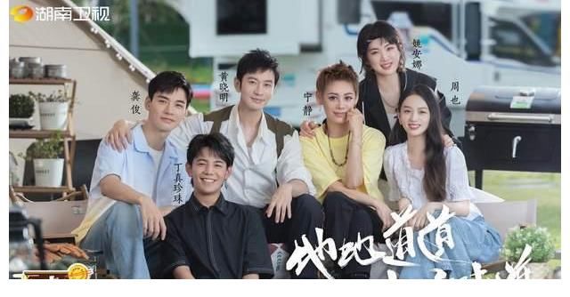 成员|《中餐厅5》定档后,老成员赵丽颖携好友回归,这一季真不缺话题