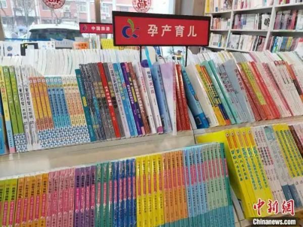 疯狂“鸡娃”？你的“育儿焦虑”可能毫无意义