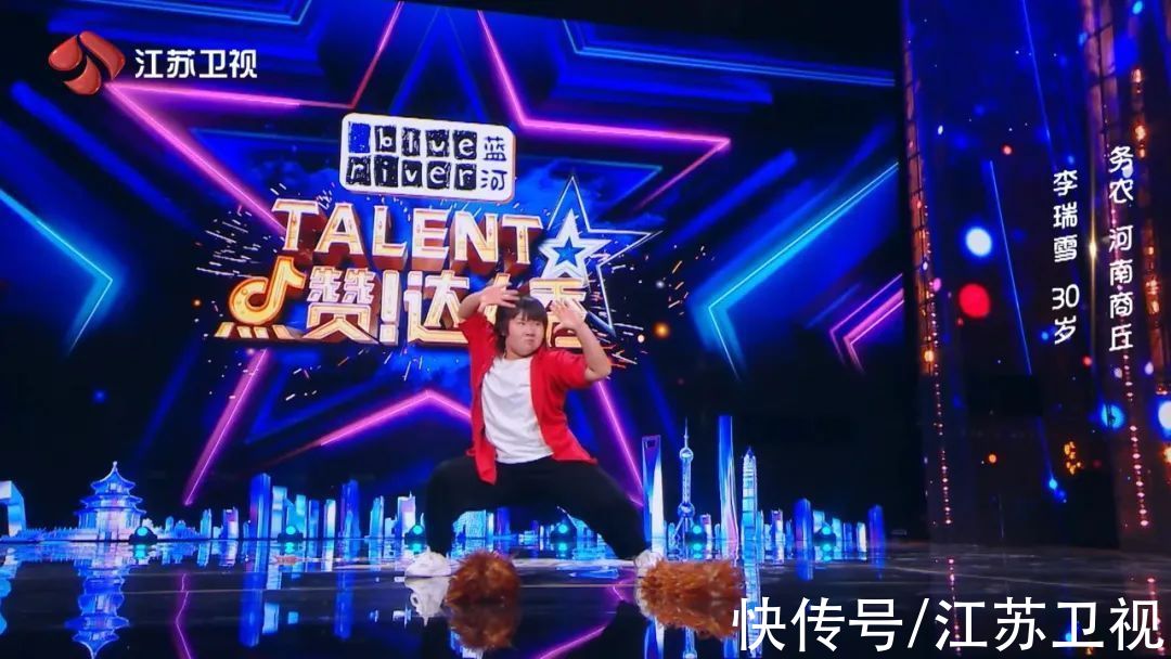 前来围观!《点赞!达人秀》迎来第一位“爆赞”达人