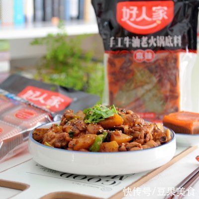 餐桌上最有人气的家常菜之黄焖鸡