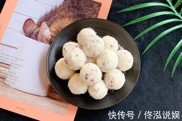 小吃|又一道健脾小吃,无需烤箱,营养开胃,比芋头糕还甜糯,孩子喜欢