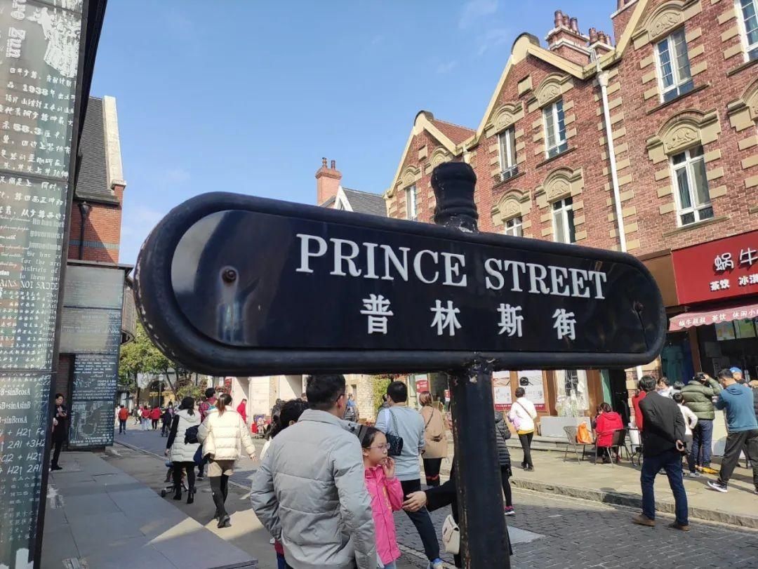 老年|留松过大年丨松江这些红红火火的地方，你去打卡了吗？