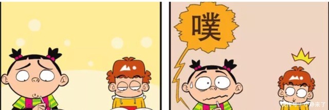 放屁|阿衰:大脸妹放屁,阿衰顶锅。哪想最后却弄巧成拙!