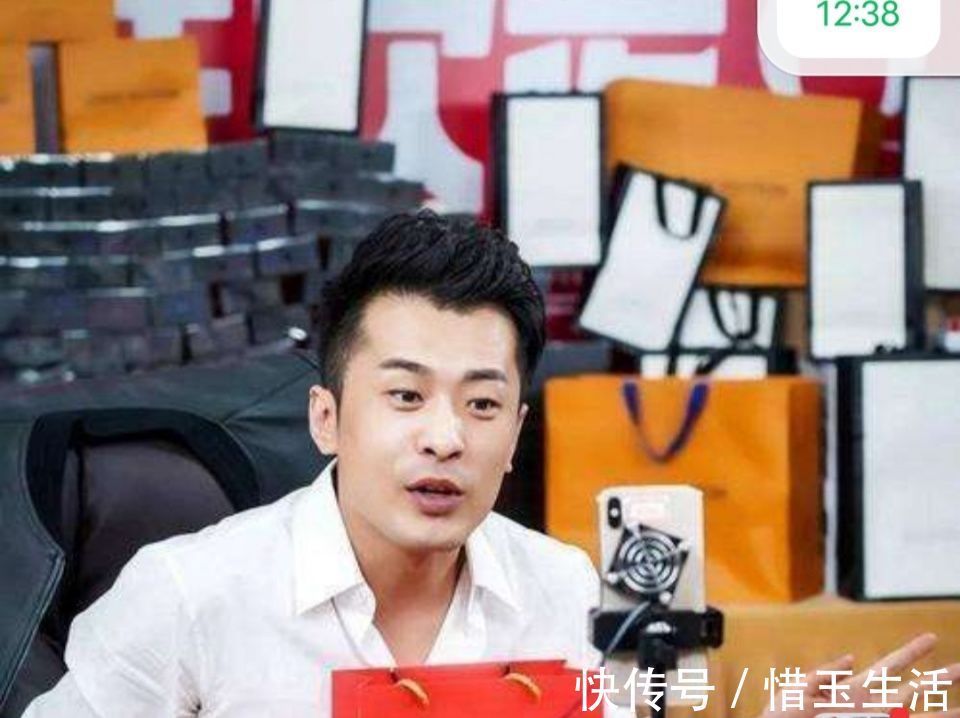 |时尚先生同姓兄妹羡煞旁人?李雪琴搞笑,李佳琦努力