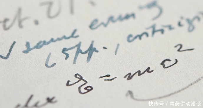 卖出 爱因斯坦的信有多值钱?75年前的一页纸卖出了770万!
