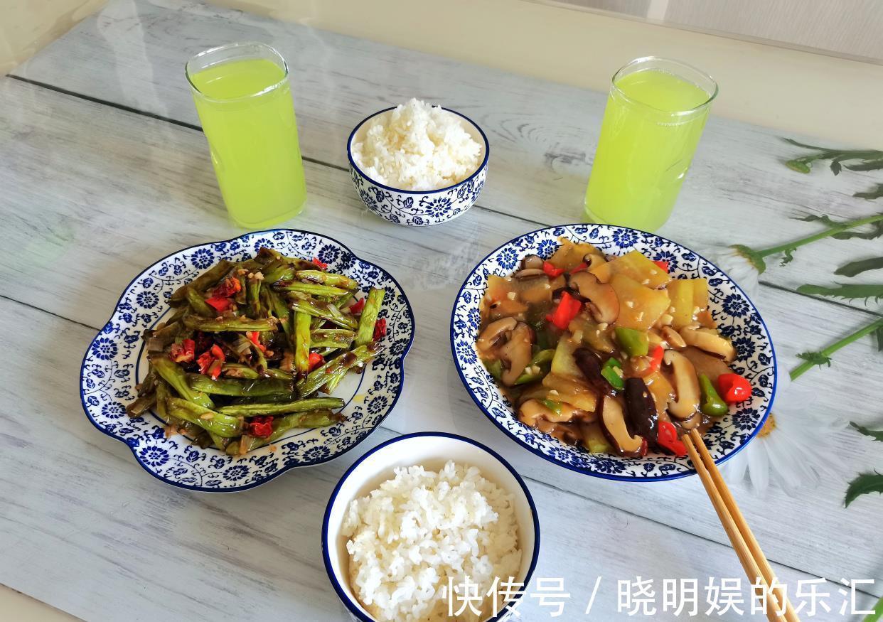 莲花菜|入伏后，我家5天晚餐这样吃，再也不担心大人孩子没胃口