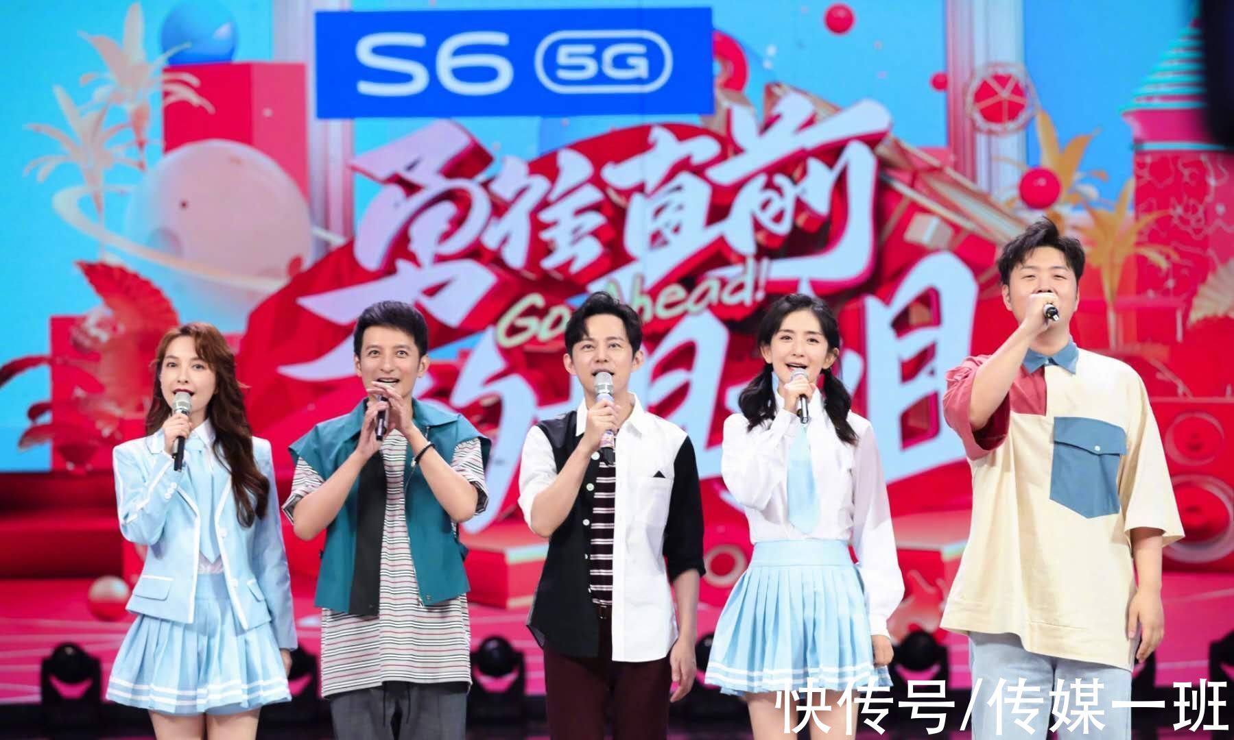 《快樂大本營》即將復(fù)播，錄制地點被曝光，主持人團隊或大換血