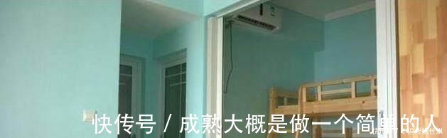 儿童|老公硬把餐厅改儿童房！我和他大吵一架，房子装好我彻底服了……