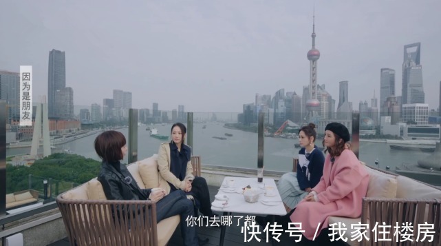 鲁豫有约|由于“限购”,Twins想在上海买房,至少还要交4年社保!