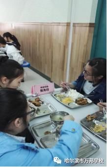 万邦|万邦学校“节约粮食”在行动