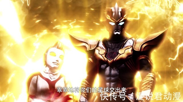 塔尔塔洛斯|奥特曼:阿布索留特一族为何喜欢自报家门,迪亚波罗给出了答案