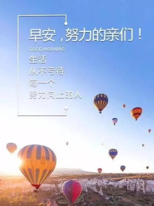 藏头小诗/声乐飞扬