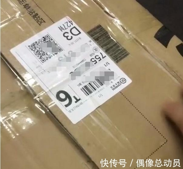 精品|姑娘网购上瘾, 18元买一箱“精品葡萄”, 打开快递, 网友笑喷了