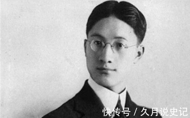 徐志摩!鲁迅为何点名骂李四光?徐志摩充当和事佬,结局如何