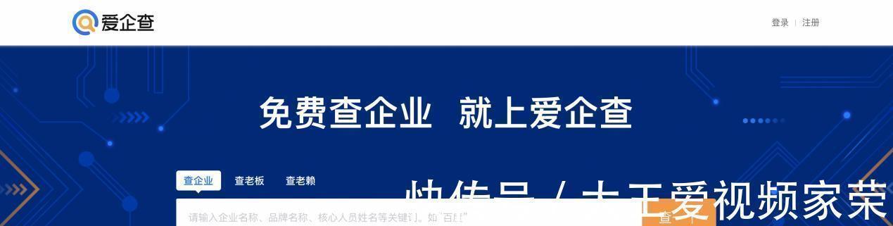 腾讯多次被罚。市场严重下降,究竟是怎么回事