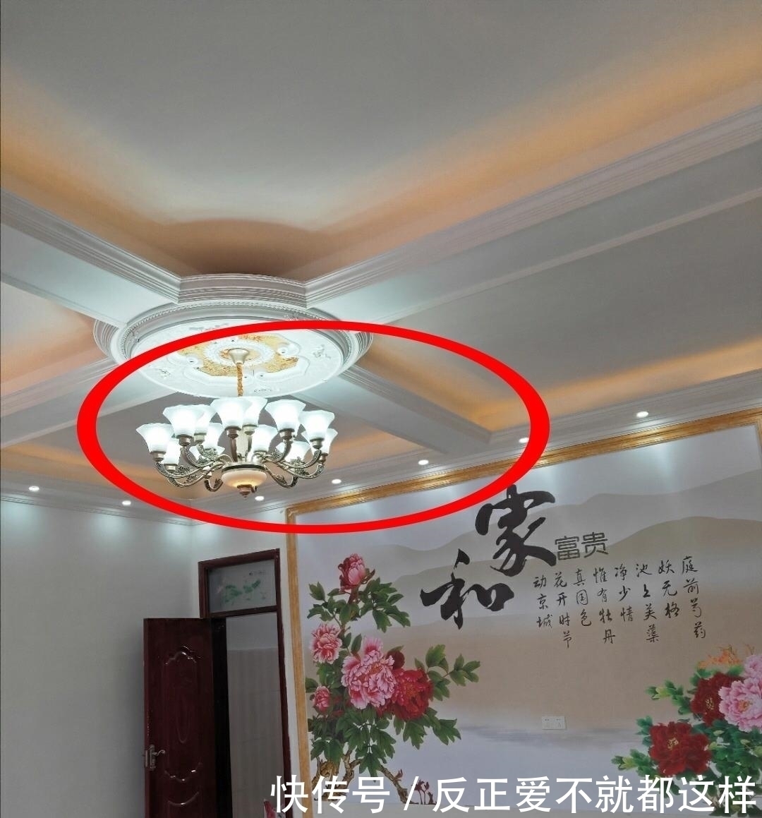 邻居家|正在打算装修的朋友注意了,要想新房装修好,这些装修败笔要避开