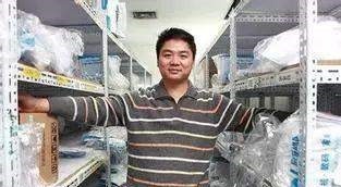 洗剪吹|洗剪吹刘强东, 没人理的马云, 回忆大佬青涩的当年！