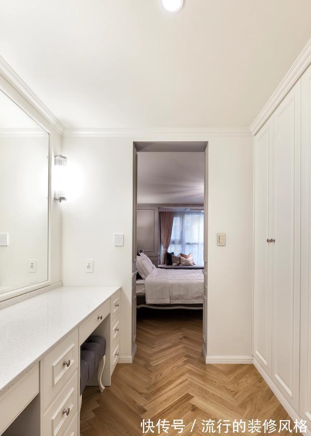 衣帽间|家与家的差距是风格，166.5㎡的家选择法式风，优雅感藏不住了