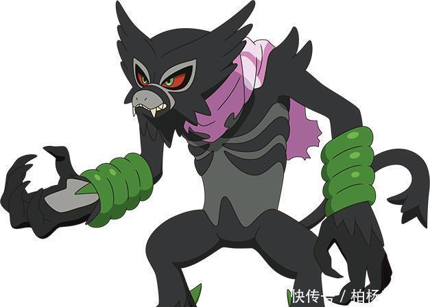 技能|口袋妖怪剑盾邪恶的幻兽登场，本以为强如神结果却菜如狗！