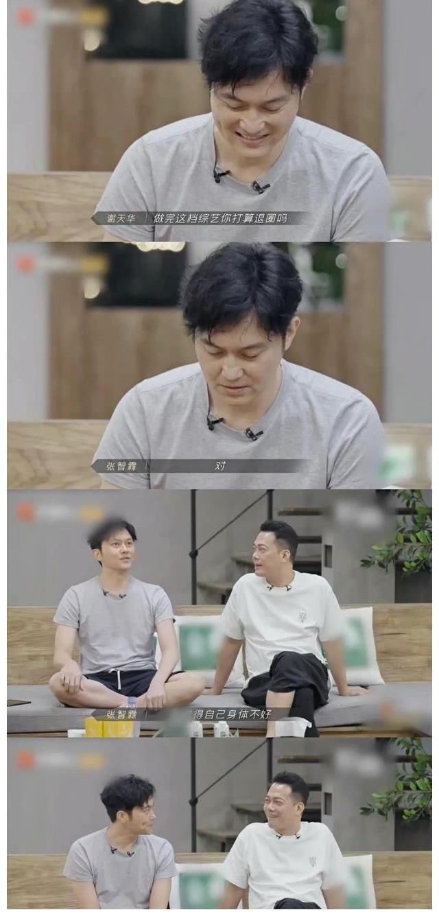 靓靓|袁咏仪辟谣张智霖退圈，网友说：“对啊，他还要赚钱给靓靓买包”