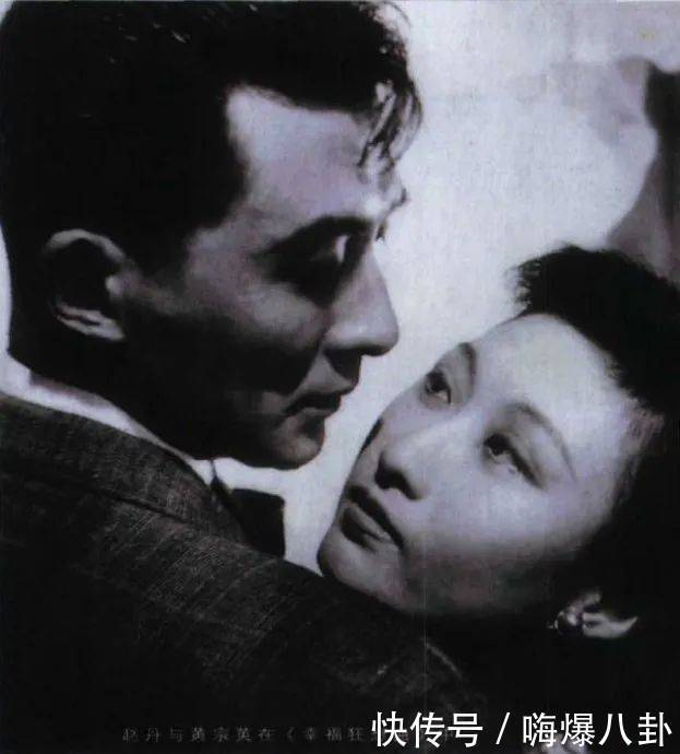 兄妹|黄宗英去世,生前被誉为“民国才女”,兄妹三人被称为黄氏三杰