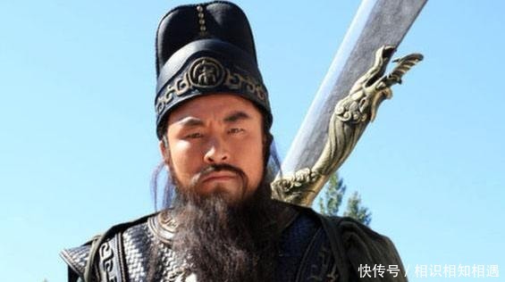 梁山|关胜为何死得那么难看?你看看他说的这句话,死得再难看,也不冤