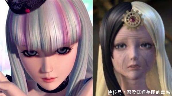 王默|叶罗丽仙子们的老年生活,颜爵、冰公主结婚了,王默也结婚了