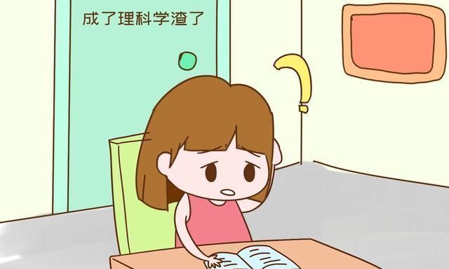 学霸|学霸什么时候会显山露水,你家娃会是其中之一吗?其实主要看两点