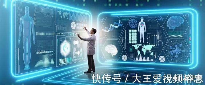 专业|日新月异的现代化ai医生都出现了,你的大学专业还不改吗