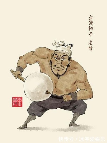 武艺@同样是使枪棒卖膏药的,水浒里三位跑江湖的教头,谁武艺最高